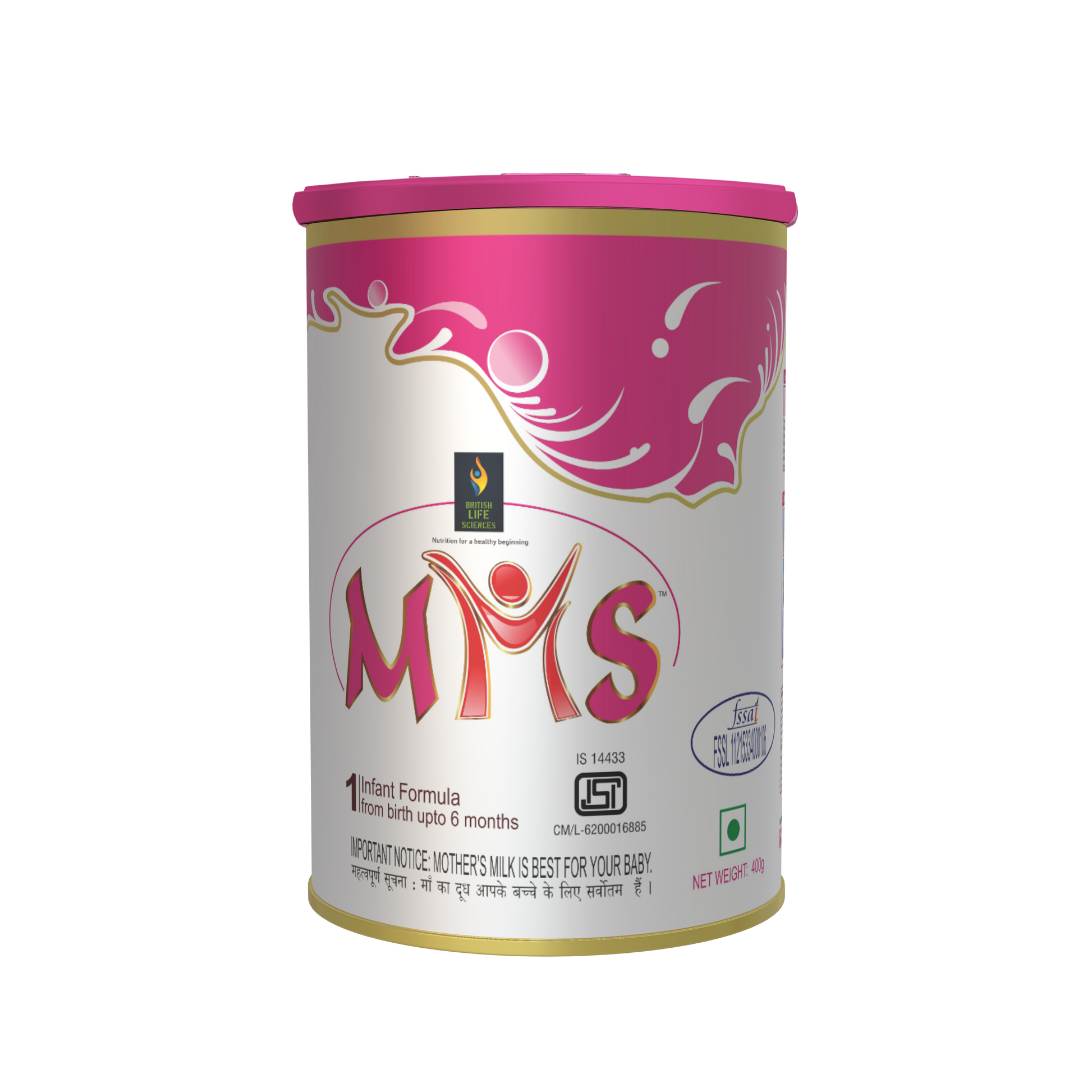 MMS Stage 1 infant milk powder for 0-6 months, showing the 400g pink packaging, supporting early baby development with Omega 3 & 6.