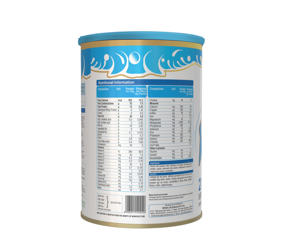 MMS Stage 2 infant milk powder from Shop British Biologicals in a 400g package, supports healthy growth with Omega 3 & 6, easy on stomach.