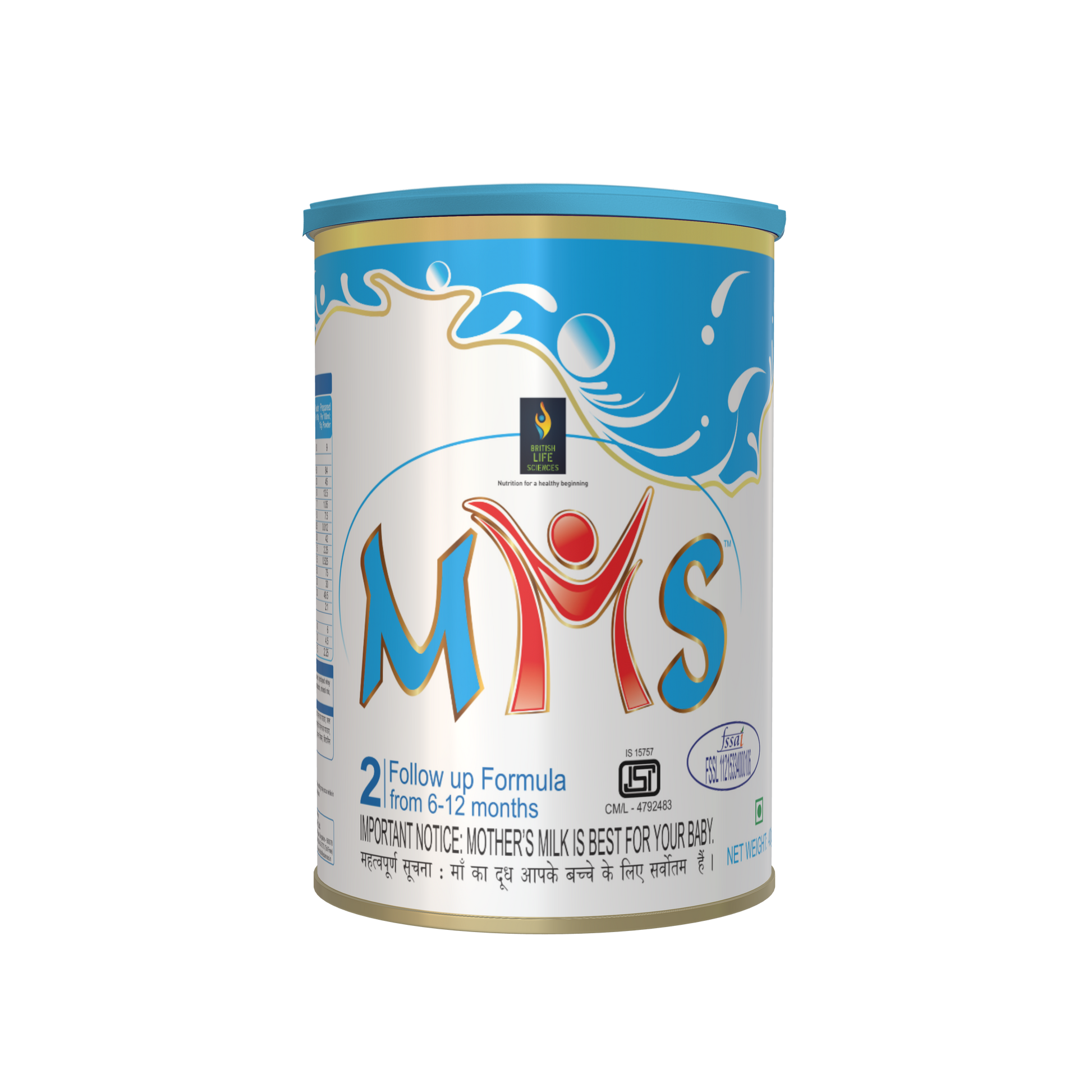 MMS Stage 2 infant milk powder from shopbritishbiologicals, 400g, follow-up formula with Omega 3 & 6, supports healthy growth.