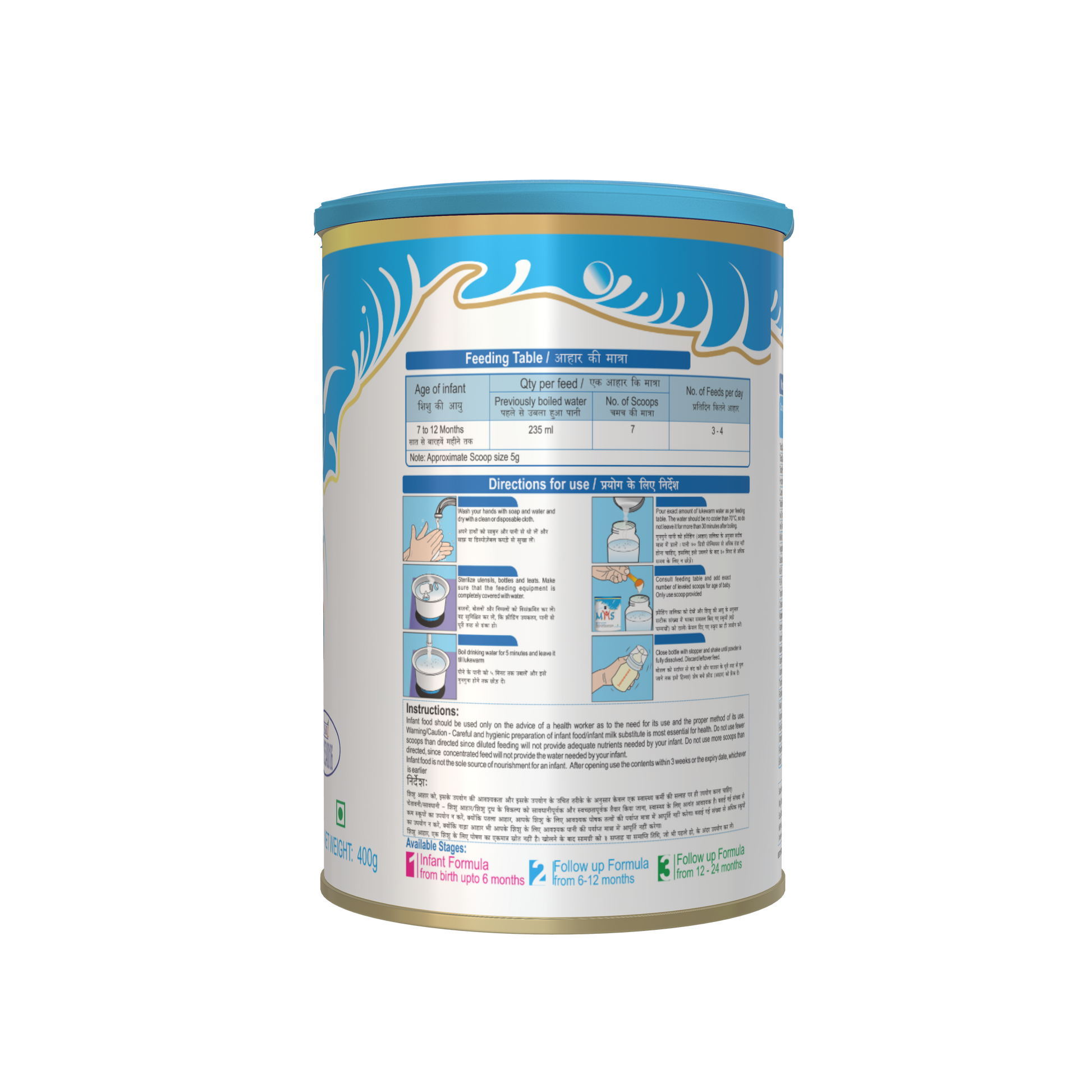 MMS Stage 2 infant milk powder from shopbritishbiologicals, 400g, follow-up formula for 6-12 months with Omega 3 & 6, easy on stomach