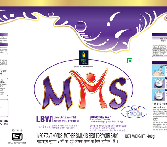 British Life Sciences MMS LBW Infant Formula Milk Powder | For Preterm and Low Birth Weight Babies | Easy on Stomach | Nutrient-Packed Milk Powder | 0-6 Months | Supports Growth & Immunity | 400g - shopbritishbiologicals
