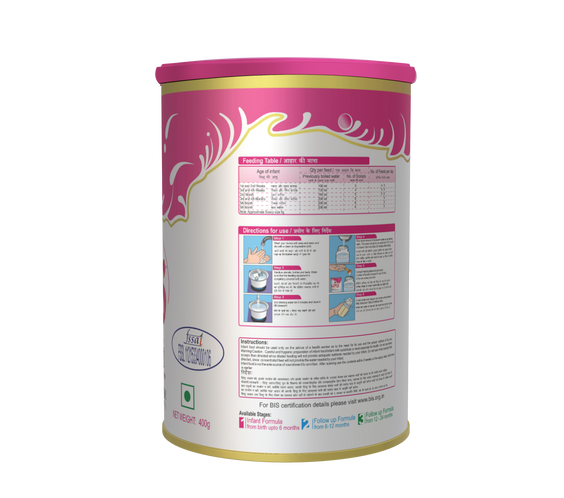 MMS Stage 1 infant milk powder in pink 400g, formula for 0-6 months, supports early development, easy digestion, with Omega 3 & 6