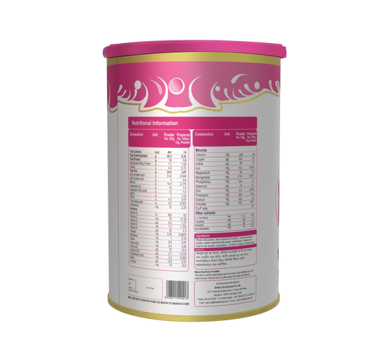 MMS Stage 1 infant milk powder for 0-6 months baby, shows 400g packaging with pink label, supports early development, easy digestion